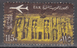 Egypt   Scott No. C102     Used    Year  1963 - Oblitérés