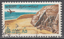 Egypt   Scott No. C147     Used    Year  1972 - Usati