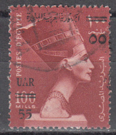 Egypt   Scott No.N72   Used    Year  1959 - Usados