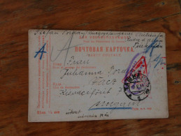 Poctovar Kartocka - Lettres & Documents