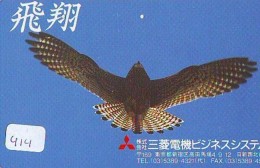 EAGLE - AIGLE - Adler - Arend - Águila - Bird - Oiseau (414) - Arenden & Roofvogels