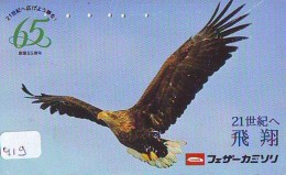 EAGLE - AIGLE - Adler - Arend - Águila - Bird - Oiseau (419) - Aigles & Rapaces Diurnes