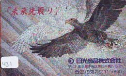 EAGLE - AIGLE - Adler - Arend - Águila - Bird - Oiseau (431) - Águilas & Aves De Presa
