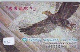 EAGLE - AIGLE - Adler - Arend - Águila - Bird - Oiseau (432) - Águilas & Aves De Presa
