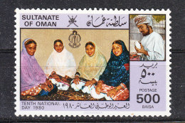 Oman   -   1980. Le 4 Mogli Del Sultano In Costume.  4 Sultan In Costume Wives. High Value Of Set. MNH - Disfraces