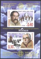 Mint  Imperforate S/S Polar Explorers - Robert Peary And Amundsen 2015  From Bulgaria - Polarforscher & Promis