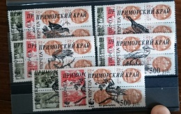 RUSSIE - Ex URSS 15 Valeurs OISEAUX, BIRDS ** Emis En 1995. Serie Neuve Sans Charniere. (MNH) - Autres & Non Classés