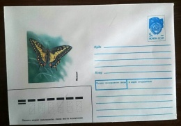 RUSSIE-URSS Papillons, Butterflies, Mariposas, SCHMETTERLINGE. Entier Postal Neuf Emis En 1991 (11) - Butterflies