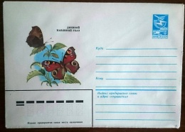 RUSSIE-URSS Papillons, Butterflies, Mariposas, SCHMETTERLINGE. Entier Postal Neuf Emis En 1991 (8) - Vlinders