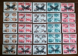 RUSSIE-URSS Papillons, Butterflies, Mariposas, SCHMETTERLINGE. Insectes, 25 Valeurs Neuves Emise En 1995. ** MNH - Mariposas