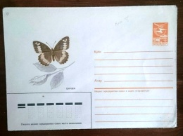 RUSSIE-URSS Papillons, Butterflies, Mariposas, SCHMETTERLINGE.FLEURS, Entier Postal Neuf Emis En 1986 (14) - Schmetterlinge