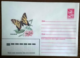 RUSSIE-URSS Papillons, Butterflies, Mariposas, SCHMETTERLINGE.FLEURS, Entier Postal Neuf Emis En 1986 (15) - Butterflies