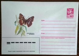 RUSSIE-URSS Papillons, Butterflies, Mariposas, SCHMETTERLINGE.FLEURS, Entier Postal Neuf Emis En 1986 (16) - Vlinders