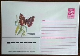 RUSSIE-URSS Papillons, Butterflies, Mariposas, SCHMETTERLINGE.FLEURS, Entier Postal Neuf Emis En 1986 (16) - Papillons