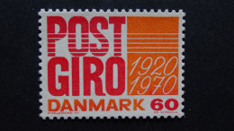 Denmark - 1970 - Mi: 491**MNH - Look Scan - Unused Stamps