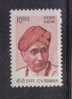 India 2010  C.V. Raman Definitive  Nobel Lauret   # 23221 S - Neufs