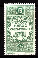 French Morocco MH Scott #Q1 5c Parcel Post, Green - Unused Stamps