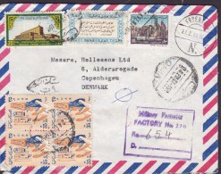 Egypt Egypte Military Factory No. 270 QUAHA 1971 Cover Lettre KØBENHAVN N. (Arr.) 4-Block & National Library (2 Scans) - Briefe U. Dokumente