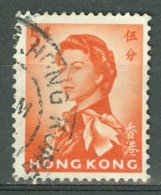 HONG KONG 1966-72: SG 222 / YT 194a, Wmk Sideways, O - FREE SHIPPING ABOVE 10 EURO - Used Stamps