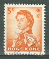 HONG KONG 1966-72: SG 222 / YT 194a, Wmk Sideways, O - FREE SHIPPING ABOVE 10 EURO - Used Stamps