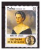 2002  Dulce Lyonas 1 Value  MNH - Unused Stamps