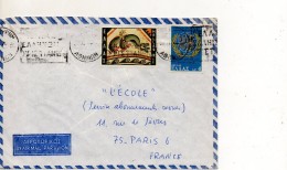 GRECE ENVELOPPE DE ATHENES POUR PARIS - Briefe U. Dokumente