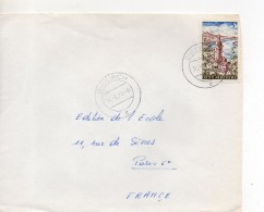 LUXEMBOURG ENVELOPPE DU 14 AOUT 1970 DE DIEKICH POUR PARIS - Cartas & Documentos