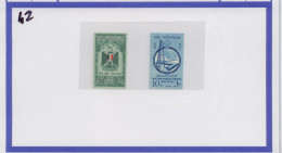 T42 Egitto 1958 Egypt Siria Syria Uar Petrolio Energia First Arab Petroleum Congress Oil Energy Aquila Eagle ** - Usados