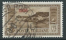 1932 EGEO CASO USATO GARIBALDI 1,75 LIRE - U26-8 - Ägäis (Caso)