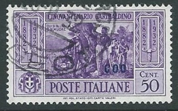 1932 EGEO COO USATO GARIBALDI 50 CENT - U26-9 - Egeo (Coo)