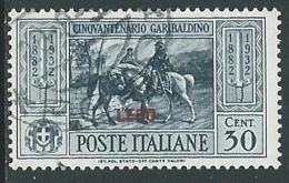 1932 EGEO LERO USATO GARIBALDI 30 CENT - U27 - Ägäis (Lero)