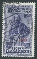 1932 EGEO LERO USATO GARIBALDI 5 LIRE - U26-10 - Egée (Lero)