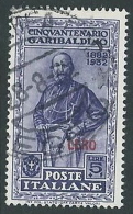 1932 EGEO LERO USATO GARIBALDI 5 LIRE - U26-10 - Egeo (Lero)