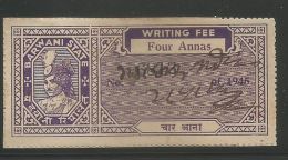 BARWANI STATE 4A WRITING FEE Type 31,Violet, As Per Scan India Indien Fiscaux Inde Etat Princier - Barwani