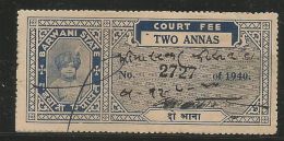 BARWANI STATE 2A COURT FEE Type 15, Blue, India Indien Fiscaux Inde Etat Princier - Barwani