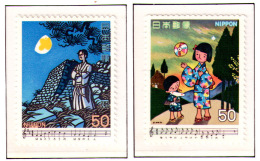 JAPAN 1979 - Set MNH** - Unused Stamps