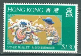 HONG KONG 1977: SG 362 / YT 326, ** MNH - FREE SHIPPING ABOVE 10 EURO - Unused Stamps