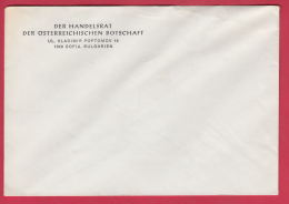 206210 / Sofia Business " DER HANDELSTAR DER ÖSTERREICHISCHEN BOTSCHAFT " AUSTRIA Bulgaria Bulgarie - Covers & Documents