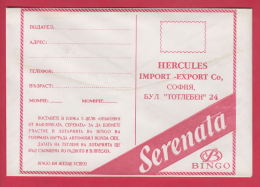 206212 / Sofia Business " BINGO Wafers SERENATA , HERCULES IMPORT - EXPORT Co. "  Bulgaria Bulgarie - Lettres & Documents