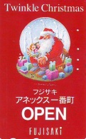 Télécarte Japon NOËL (1945) MERRY CHRISTMAS * Phonecard * Telefonkarte WEIHNACHTEN JAPAN * KERST NAVIDAD * NATALE - Noel