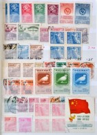 ** (*) O Kínai Népköztársaság 1949-2001 670 Db Bélyeg, 2 Blokk és 13... - Other & Unclassified