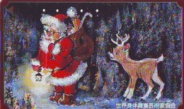 Télécarte Japon NOËL (1964) MERRY CHRISTMAS * Phonecard * Telefonkarte WEIHNACHTEN JAPAN * KERST NAVIDAD * NATALE - Noel