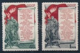 ** 1951 Stockholmi Béke Kiáltvány Sor Mi 1557-1558 - Other & Unclassified