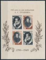 * 1949 Puskin Blokk Mi 12 - Other & Unclassified