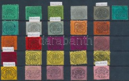 * O Egyházi Állam 1868 18 Db Bélyeg / Stamps Mi 19-25 + 8 Db újnyomat / Reprints (Mi... - Other & Unclassified