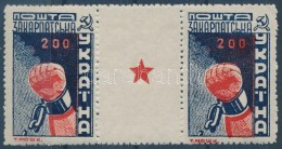 ** 1945 200F ívközéprészes Pár Vörös Csillaggal / Mi 80 A Gutter Pair... - Other & Unclassified