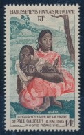 ** 1953 Gauguin Mi 238 (Mi EUR 75,-) - Other & Unclassified