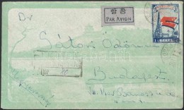 1952 Ajánlott Légi Levél Budapestre / Registered Airmail Cover To Hungary - Other & Unclassified