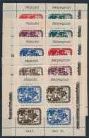 ** 1947 Miskolci Bélyegnap 5 Db-os Emlékív Garnitúra / Stamp Day Miskolc 5 Different - Other & Unclassified