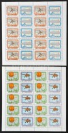 ** 1974 Aerofila (III) Sor Teljes ívekben (18.000) / Mi 2986-2989 Complete Sheets - Other & Unclassified